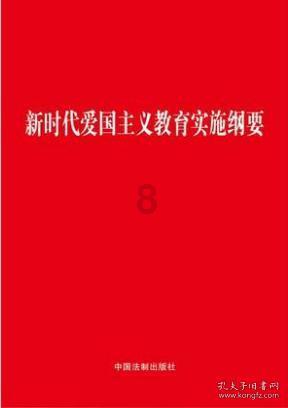 情侣该怎么坚持异地恋？异地恋该怎么维持感情？